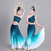 儿童傣族舞蹈演出服女童，傣族服装孔雀舞包臀鱼尾裙，少儿民族表演服