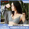 安莉芳旗下e-bra小胸厚杯蕾丝，文胸女无钢圈，聚拢收副乳内衣kb00195