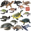 儿童玩具实心静态仿真海洋，手办摆件海龟陆龟，象龟乌龟两栖动物模型