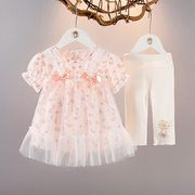 女童纱裙两件套时髦夏装女宝宝夏季套装6-12个月婴儿夏天衣服新潮
