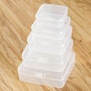 长方形透明小塑料盒子有盖A4证件收纳盒化妆工具零件卡手账储物盒