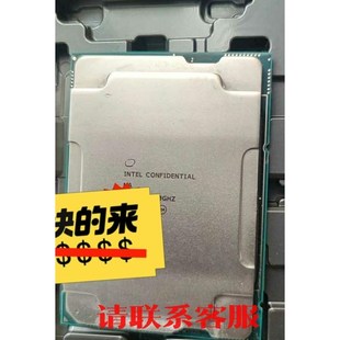 志强三代8351ncpu正显版36核2.4-3.5g议价出售