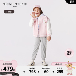 TeenieWeenie Kids小熊童装24春季男女童撞色插肩棒球服外套