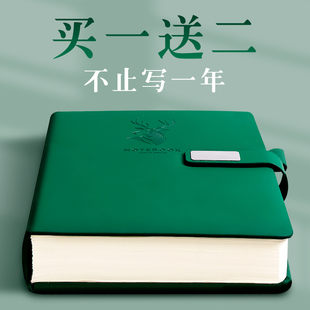 加厚笔记本本子定制可印logo超厚商务，记事本工作2024年a5成人，日记本高颜值记账学生a4办公皮面会议记录本