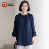 韩国春季妈妈装衬衫t恤宽松大码纯色中年，女装长袖新潮气质t56626