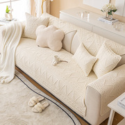 奶油色纯棉沙发垫ins全棉坐垫简约沙发套罩靠背巾防滑沙发巾坐垫