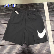 nike耐克速干短裤男子夏健身透气跑步训练运动梭织五分裤cz6371