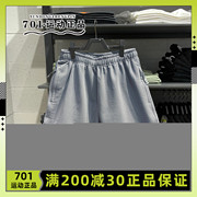 耐克nike男子运动短裤，拉链口袋刺绣logo针织透气五分裤dx0818-029