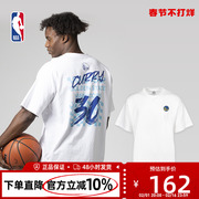 NBA 勇士队 库里 愉悦系列 运动时尚舒适圆领短袖T恤