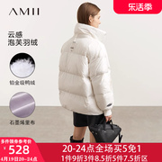 amii羽绒服女短款冬季2023小个子加厚面包，服棉服外套白色