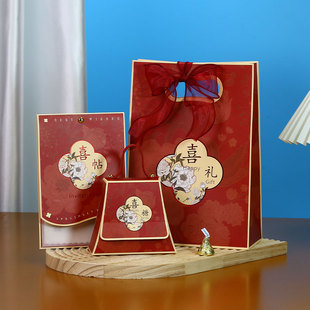 结婚喜糖盒请帖三件套手提婚礼喜糖袋，订婚糖果礼盒包装盒空盒纸盒