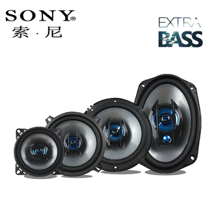 sony索尼汽车喇叭改装4寸5寸6寸6.5寸6*9寸同轴高重低音车载音响