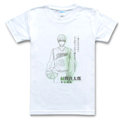 黑子的篮球黒子のバスケ周边绿间真太郎t恤文化衫