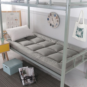 床垫软垫学生宿舍加厚单人0.9m床褥子垫被1米1.2寝室上下铺。