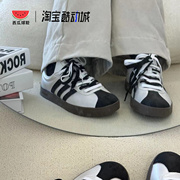 西瓜球鞋定制 Adidas NEO VI Court 银装素裹黑白灰防滑耐磨板鞋