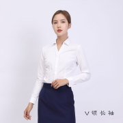 职业装白色衬衫女长袖，v领上班显瘦工装兴业白色，v领衬衣女士工作服