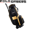 高尔夫球包polo球杆，包装备包男用标准球包拉杆带轮子