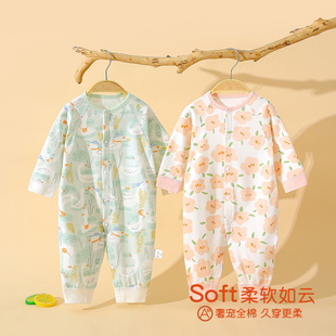 2件春秋季新生婴儿儿衣服，纯棉婴儿连体衣，宝宝长袖哈衣爬服家居服