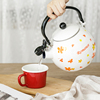 BOBAO 日式搪瓷壶烧水壶鸣笛家用煤气用热水壶茶壶电磁炉通用