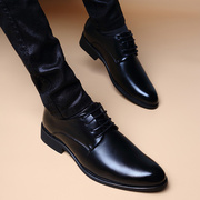 韩版商务休闲皮鞋男士青年，英伦内增高真皮夏季透气系带正装鞋软底