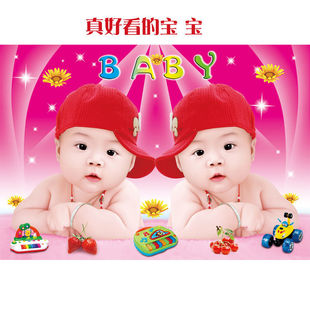 胎教小男孩墙上贴画婚房间海报宝宝贴纸婴儿图片双胞胎光屁股BB照