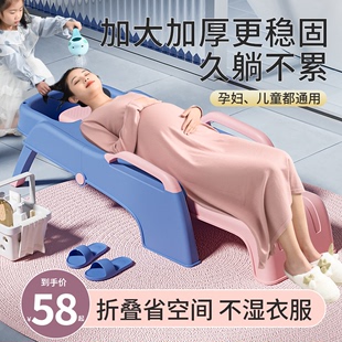 孕妇洗头躺椅洗头发神器儿童洗头椅宝宝洗头床成人家用可折叠大人