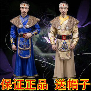 蒙古服装男舞蹈演出服装中年内蒙古现代装鸿雁服装少数民族表演服