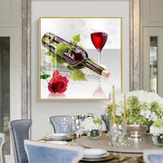 红酒葡萄餐厅装饰画现代简约饭桌挂画轻奢晶瓷画花卉水果饭店壁画