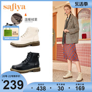 safiya索菲娅短靴，方跟牛皮靴子英伦，风系带加绒马丁靴女