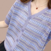 韩国条纹短袖t恤女针织衫2024夏季薄款宽松V领设计感大码开衫