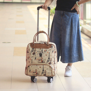 旅行袋女手提防水短途pu皮登机拉杆行李袋万向轮，铝合金拉杆软箱男