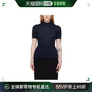 香港直邮潮奢 Versace 范思哲 女士 高领短袖针织衫 10113451A100