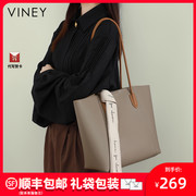 Viney托特包包2022女包2023大容量高级感真皮通勤大包单肩包