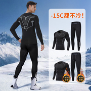 速干衣男滑雪保暖内衣紧身运动跑步套装打底压缩户，外加绒冬季健身