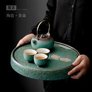 千和堂陶瓷茶盘大号功夫茶具，泡茶台家用圆形干泡盘储水式茶托盘