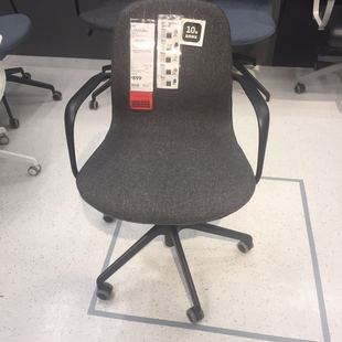 宜家椅隆菲尔办公学习转椅书桌职员椅子小巧学习办公IKEA国内