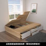 定制单人床小户型现代简约无床头床箱榻榻米，床板带抽屉储物收