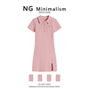 NG Minimalism夏元气纯欲裙子女polo领包臀裙修身短款开叉连衣裙