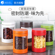 日本asvel家用密封调料罐厨房调味罐玻璃佐料罐调料罐子调料盒