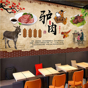 三3d复古驴肉馆火锅，美食背景墙纸餐饮，饭店餐厅壁画火烧驴肉汤壁纸