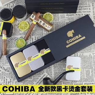 正版古巴COHIBA高希霸雪茄烟斗专用马口铁加长火柴100mm金银