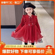 女童网红加绒公主纱裙儿童，冬季中式连衣裙，2023小女孩洋气礼服