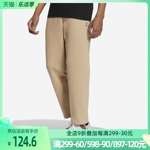 阿迪达斯NEO男女裤宽松运动裤舒适休闲长裤针织直筒裤HZ2443