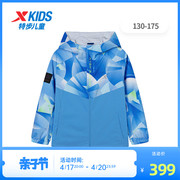 商场同款特步童装男童外套，2024年春季儿童，风衣春装运动服