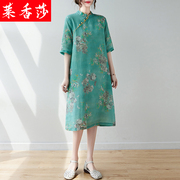 夏装2022年中国风女装棉麻禅意茶服改良旗袍连衣裙中长款裙子
