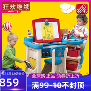 美国step2多功能画室儿童，家具绘画桌椅套装，学习桌宝宝白板画架
