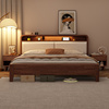 北欧实木床日式胡桃色带灯，1.8米双人床高箱储物软床单人床1.5家