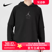 Nike耐克男装连帽卫衣2024春季篮球运动休闲套头衫DV9782