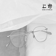 美国OLIVER PEOPLES银色大方框显脸小眼镜框架OOV1305
