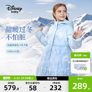 迪士尼女童艾莎公主白鸭绒(白鸭绒)中长款羽绒服2023冬装，儿童爱莎仙气外套